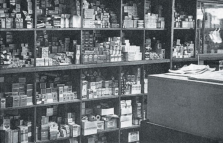 1963 Boryung Pharmacy – the first domestic pharmacy to choose open-display method
