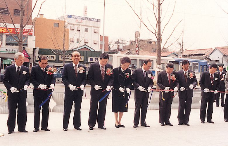 1994 February 22 Construction completed for Boryung Building, second opening in the Wonnam-dong Era