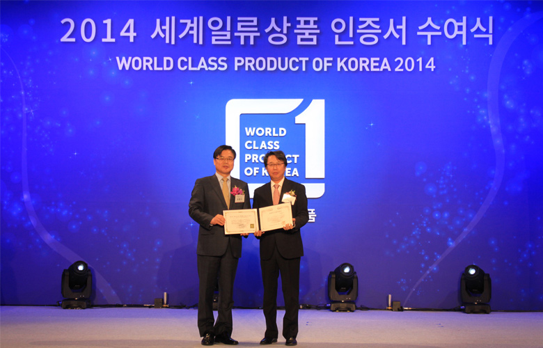 2014 December 8 ‘Kanarb’ selected as World Class Product (Ministry of Commerce, KOTRA)